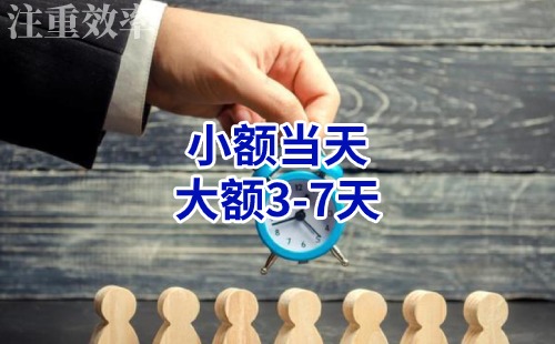 西充清欠公司