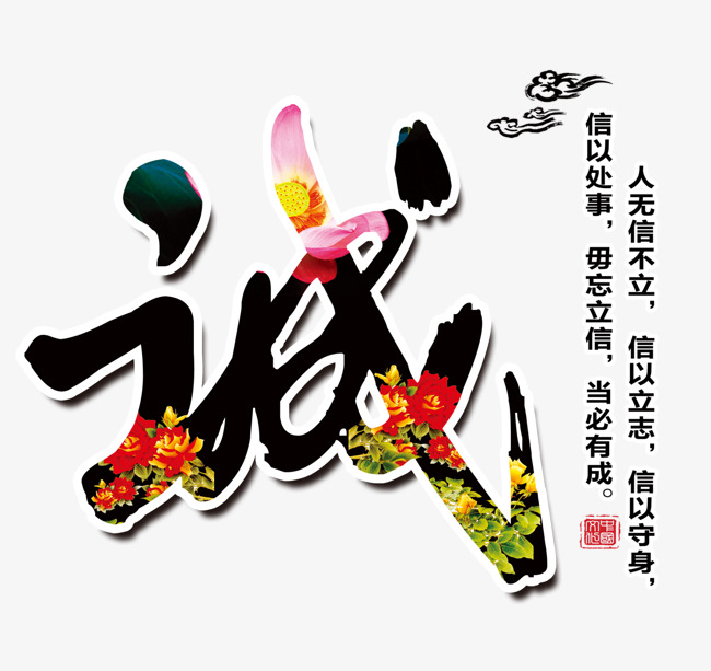 西充追债公司